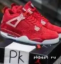 Jordan MATERIALS SE Retro READY 4 GOD PK SHIP Black Canvas RETAIL TO 0504